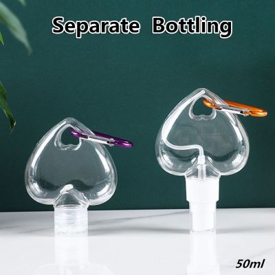 【CW】 50ml Refillable Transparent Spray Bottle with Metal Perfume Alcohol Jar