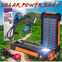 Power Bank Solar แบตเตอรรี่สำรอง แบตเตอรี่ภายนอกชาร์จพลังงานแสงอาทิตย์กันน้ำ พลังงานแสงอาทิตย์ที่มีคู่นำไฟฉายและเข็มทิศ 20000mAhh