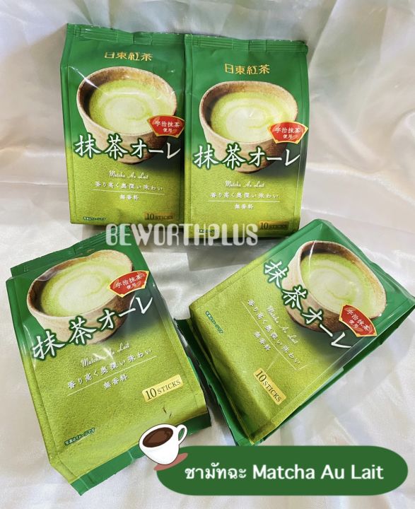 พร้อมส่ง-nitto-royal-tea-เครื่องดื่มสำเร็จรูป-ชา-ที่นำเข้าจากประเทศญี่ปุ่น