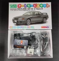 MONO 1/32 Nissan Skyline GT-R (R32) V-Spec II Gun Gray Metallic (โมเดลรถยนต์ Model DreamCraft)