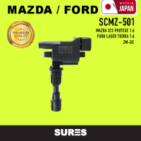 Ignition coil ( ประกัน 1 เดือน ) คอยล์จุดระเบิด MAZDA - 323 PROTEGE 1.6 / FORD - LASER TIERRA 1.6 - SCMZ-501 - SURES MADE IN JAPAN คอยล์หัวเทียน มาสด้า