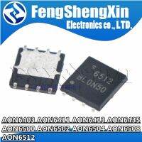 10pcs AON6403 AON6411 AON6413 AON6435 AON6500 AON6502 AON6504 AON6508 AON6512 DFN5 MOS WATTY Electronics