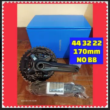 Deore crankset 2x online price