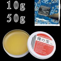 ☎◐ 10g/50g Friendly Environmental Soldering Paste Rosin Flux Welding Gel Circuit Board Electrical Parts Welding Repair Tool