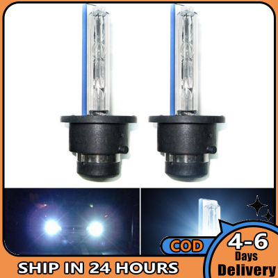 【 AM🙌หลอดไฟตัดหมอกซีนอน HID 2ชิ้น/เซ็ต35W D2S/D2C/D2R ไฟหน้า4300K-12000K