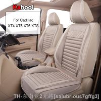 hyf❆ஐ♘ KAHOOL Car Cover XT4 XT5 XT6 Accessories Interior (1seat)