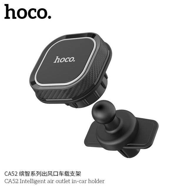 ที่วางโทรศัพท์ในรถ Hoco CA52 ของแท้ 100% ที่วางมือถือในรถยนต์ แบบเสียบ ...