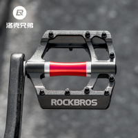 ROCKBROS MTB Pedales Bike Pedals Flat Pedals Aluminum 9/16" Non-Slip Sealed Bearing 21PCS Cleats Alloy Bicycle Platform Pedals