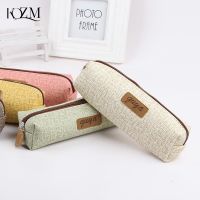 【CC】❆☎  Large Capacity Storage Makeup Layer Stain Stationery Student Supplies