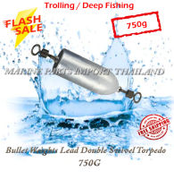 Sinker fishing Bullet Weights Lead Double Swivel Torpedo 750G