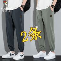 Woodpeckers mens summer ice silk pants han edition tide beam foot trousers slacks sweatpants new business trousers