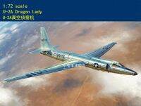 Hoy Boss 87270 1/72 U-2A Dragon Lady เครื่องบินลาดตระเวนระดับสูง