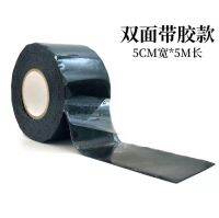 ⊙△✾ Factory Direct Supply Non-Woven Lawn Tape Kindergarten Football Field And Other Lawns With Single-Sided Double-Sided Adhesive Ta