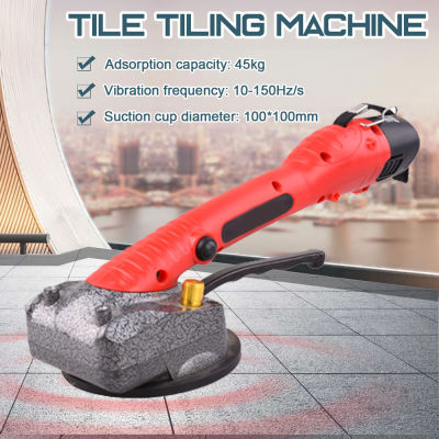 10-150Hz Tile Tiling Machine Wall Floor Tiles Laying Vibrating Tool with 100*100mm Suction Cup,EU
