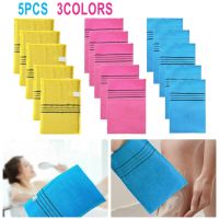 【DT】hot！ 5Pcs Korean Asian Exfoliating Washcloth Shower Soft Coarse Sauna Bathrooms