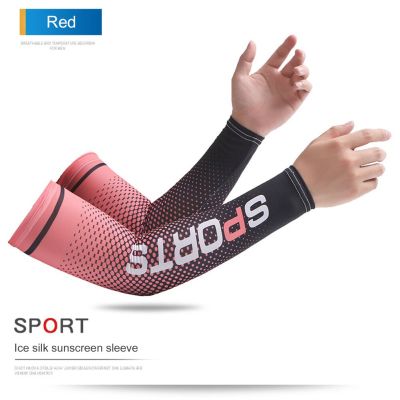 1 Pair Sports Arm Compression Sleeve Basketball Bicycle Arm Warmer Summer Running UV Sun Protection Volleyball Sunscreen Bands Sleeves