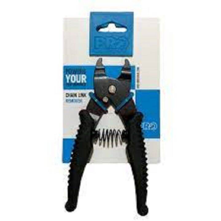 Shimano Tool PRO Quick Link Removal Lazada PH