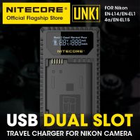 NITECORE กล้องอัจฉริยะ UNK1เครื่องชาร์จแบตเตอรี่แสดงผล LCD USB ดิจิตอลช่องคู่เครื่องชาร์จ Nikon EN-EL14 EN-EL15 EN-El14a