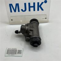 MJHK Brake Wheel Cylinder For Nissan Sunny N16 44100-4M410