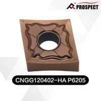 10 ชิ้น CNGG120402-HA P6205 เพื่อตัดเหล็กชุบแข็งสแตนเลสเหล็ก เหล็กโลหะผสมไทเทเนียมสําหรับการตัดเฉือนที่ดี