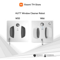 Xiaomi Hutt W66 W55 Window Cleaner Robot หุ่นยนต์เช็ดกระจก สามารถทำงานได้หลายพื้นผิว