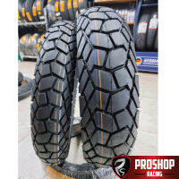 ยาง Corsa Cross S Platinum ขนาด 100/130,110/140 ขอบ 17, 19 ยางปี 2023