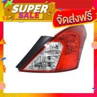 ส่งฟรี ไฟท้าย(เสื้อ)  ALMERA  2011-2019  แท้ห้างNISSAN(ECO)  ขวา  (26554-3AA0B) เก็บปลายทาง ตรงปก