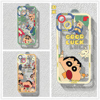 QuXis Simple โปร่งใสซิลิคอนสำหรับ iPhone 14 13 12 11 Pro Max 7 8 Plus แฟชั่น Crayon Shin-Chan Forest Soft โทรศัพท์เต็มรูปแบบสำหรับ iPhone X Xs Xr 7P 8 P ป้องกันกรณี