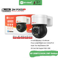 HI-VIEW(กล้องวงจรปิดไร้สาย)Speed Dome 1080P/2MP/Full HD รุ่นHP-30MPTZ202W(ประกัน1ปี)-APP Solution