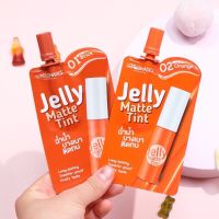 ขายลดราคา/สินค้าขึ้นห้าง ลิปแมททินต์ Jelly เฉดสีส้ม ติดทนนาน ราคาถูกสุด