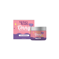 จัดส่งไว ขายแต่ของแท้ Onny White Cream รักแร้ออนนี่ ครีมรักแร้แม่แพท 5 g.