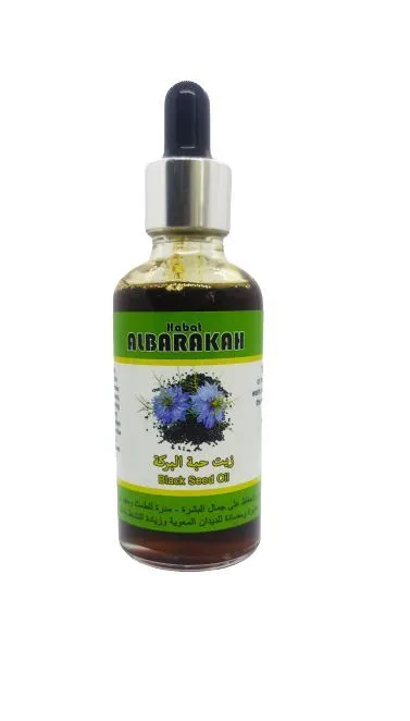 Sauda oil seed habbatus black minyak Al Zahra