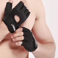 ถุงมือยกน้ำหนัก ถุงมือฟิตเนส ถุงมือกลางแจ้ง Fitness Glove