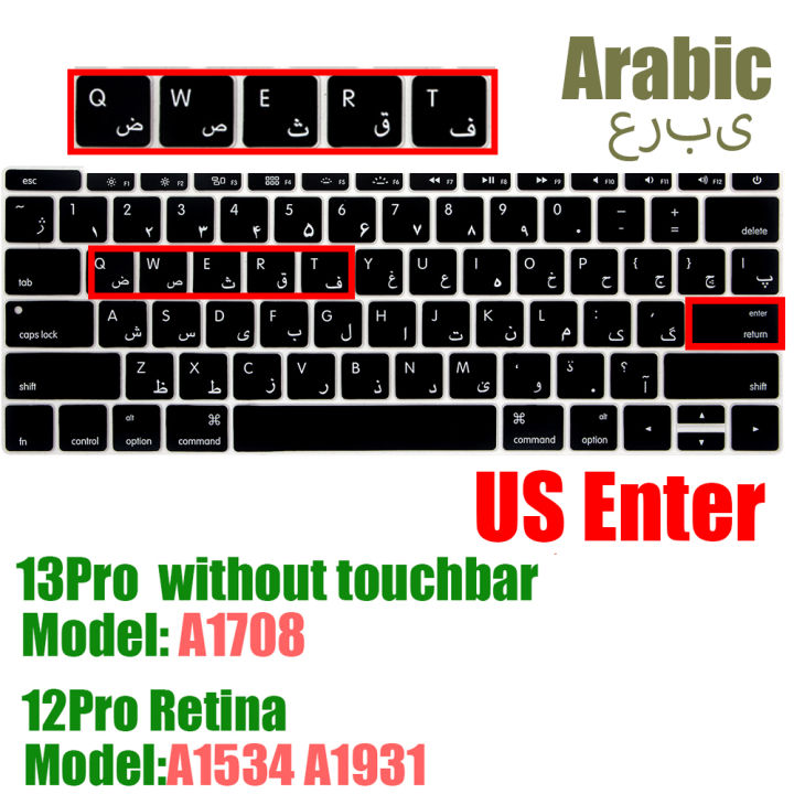 cw-sa-laptop-keyboard-cover-for-air-keyboard-cover-a2337a2179a1932a1466-pro131516-silicone-waterproof-keyboard-stickers