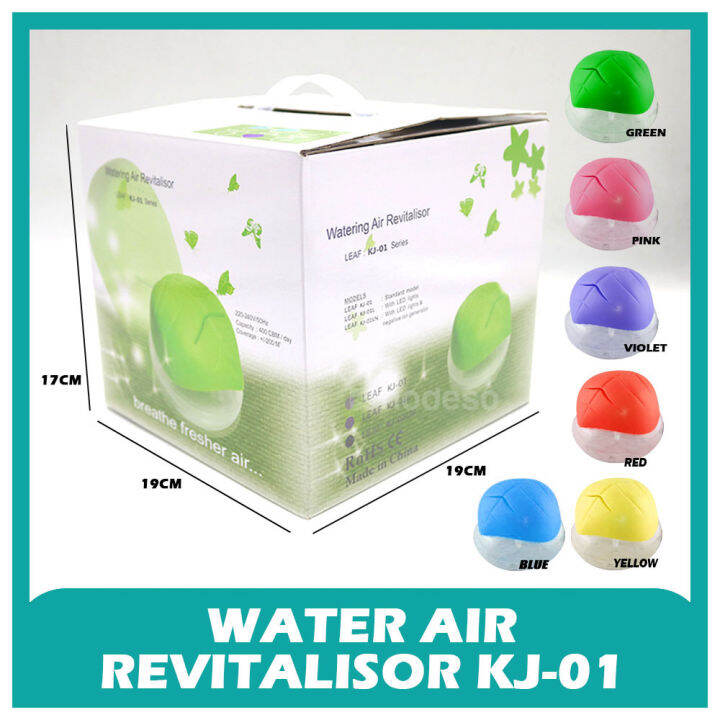 SIMFO SHOPPING Watering Air Revitalisor Freshener Air Purifier KJ01L