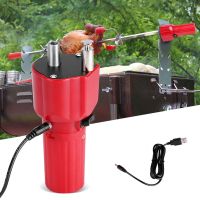 High-quality DC 5V BBQ Electric Grill Barbecue Roast Motor Outdoor Picnic Rotator Motor USB Charging Battery Motor