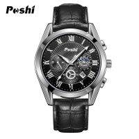 POSHI 932 New Luxury Watch For Men Fashion Waterproof Elegant Quartz Wristwatch Calendar Leather Strap Business Male Clock Reloj