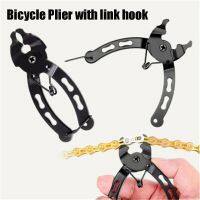 1PC Multifunction Black Steel Chain Link Pliers Bicycle Repair Quick Release Clamp Removal Tool Plier Durable MTB Accessory