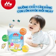 Sữa Morinaga số 1 850g Hagukumi, 0-6 tháng