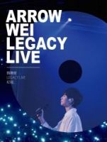 Blu ray BD25G Wei Jiaying 2019 concert legacy live (2019)