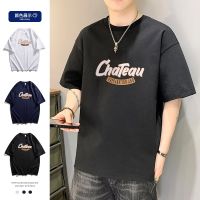 The new 2023 short sleeve T-shirt men loose fashion round collar leisure mens T-shirt in the summer and a half sleeve T-shirt on clothes --ntx230801❣△❂