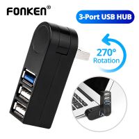 FONKEN USB 3.0 2.0 HUB Adapter Extender Mini Splitter Box 3 Port untuk PC Laptop Ponsel Kecepatan Tinggi U Disk Reader untuk Xiaomi