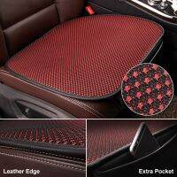 【CW】 Car Covers Silk Breathable Cushion Protector Automobiles Accessories Size