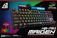 คีย์บอร์ดเกมส์มิ่ง SIGNO E-Sport รุ่น MAIDEN KB-761 TKL RGB Mechanical Gaming