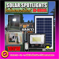 ไฟโซล่าเซลล์ 100W L ไฟสปอตไลท์ รุ่นใหม่ JD88-L SERIES กันน้ำ IP67 ไฟ JD Solar Light ใช้พลังงานแสงอาทิตย์ รุ่น JD-8800L 100W แสงสีขาว White