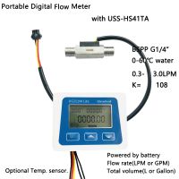 Portable Digital Flow Meter US211M Lite and USS-HS41TA 0.3-3L/min Stainless Steel 304 Flow Sensor Rate Display