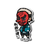 [Demon Slayer: Kimetsu no Yaiba] Sakonji Urokodaki - Japanese high-quality sticker