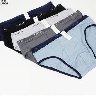 sp-แยกขาย-กางเกงในชาย-bikini-สไตล์ญี่ปุ่น-รวมค่าขนส่งถูกกว่ากางเกงชั้นใน-sexy-กางเกงในไซส์ใหญ่