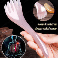 kangqu เครื่องบำบัดประสาทสมอง 5 นิ้ว ช่วยขับถ่ายพิษออกจากสมอง