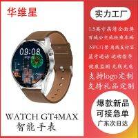 【Ready】? wat 4 top h mens bluetooth sports electro heart rate blood sugar monrg hot sle